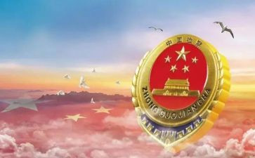 检察室半年度工作总结5篇
