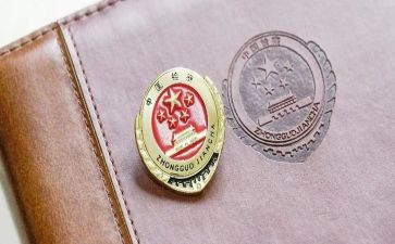 检察述职报告5篇