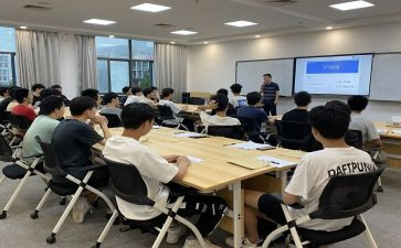 销讲课心得体会6篇
