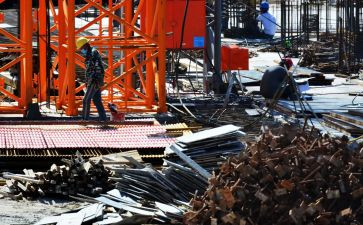 局建工作调研报告模板8篇
