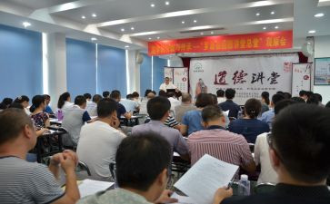 张桂梅思政讲堂心得体会5篇