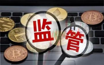 农行监管工作总结7篇