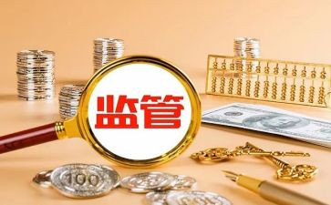 餐饮监管科工作计划5篇