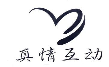 让真情自然流露作文精选6篇
