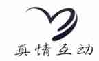 让真情自然流露作文精选6篇