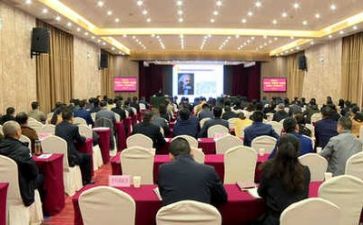讲座表心得体会7篇