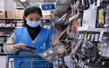 拣货员年终总结8篇