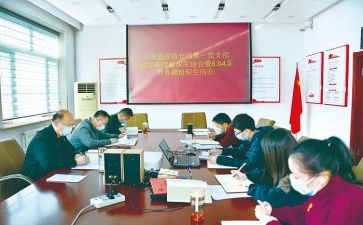 监委会述职报告8篇