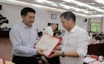 监委会主任辞职申请书8篇