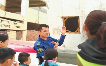 防灾减灾日教育活动总结5篇