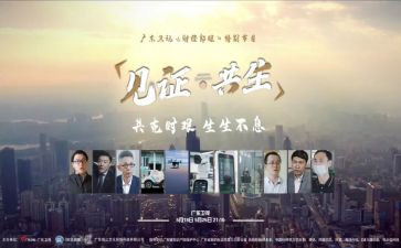 成长见证作文7篇