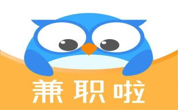 兼职培训心得8篇