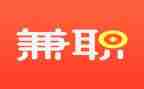 调查兼职情况的调查报告5篇