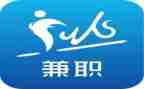 兼职合同通用7篇