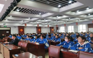 开学典礼政教处讲话稿5篇