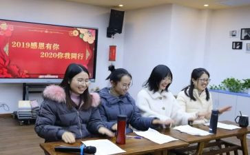 园务工作计划保教工作计划参考5篇