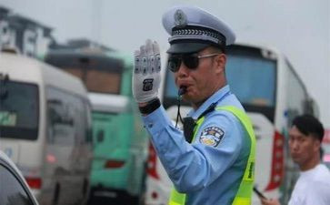 交警2024工作总结6篇