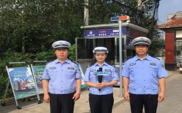 交警述职报告范文5篇