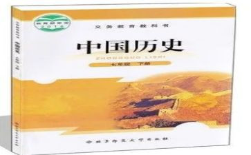 小教科二教案8篇