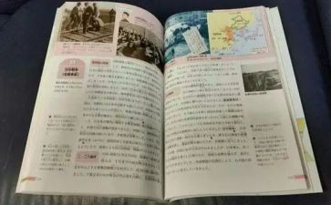 科教科2024工作计划通用5篇