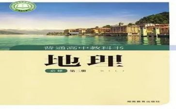 科教科科研工作总结通用8篇