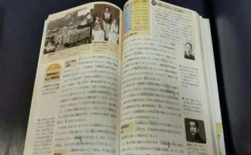 学期教科研工作计划精选8篇