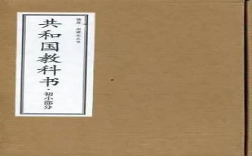 科教科科研工作总结6篇