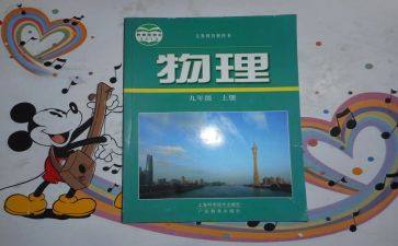 幼儿园学期教科研工作总结7篇