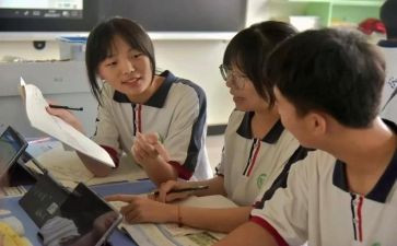 交流团的心得体会精选7篇
