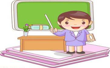 教师述职报告几工作总结6篇