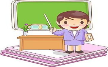 体育教师教师工作计划最新8篇