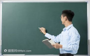 教师全员培训总结范文8篇