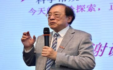 听教授讲座心得5篇