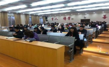 支教体会心得体会最新5篇