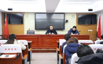 支教体会心得体会精选5篇