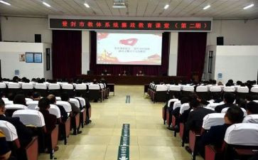 支教体会心得体会优质7篇