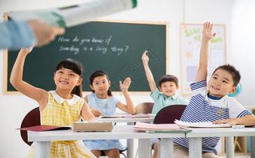 学校教学处工作总结优质7篇