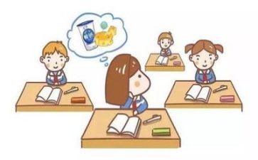 教学工作总结表范文优秀5篇