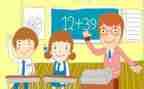 2024年教学计划6篇