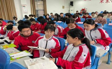 教学设计教案7篇