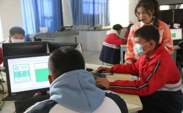 优秀教学设计模板8篇