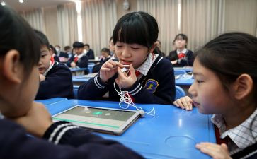 教学设计范文模板6篇