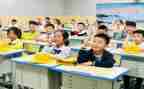 教学设计教案模板优秀7篇