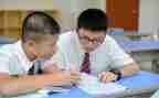 教学设计和教案通用8篇