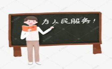 画教研心得体会推荐5篇