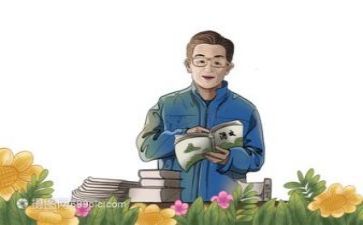 67减几教研活动总结推荐8篇