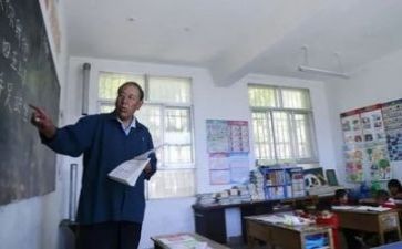 体育组教研活动总结8篇
