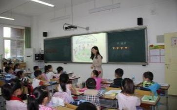 教研员教研工作总结报告5篇