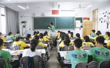 教研处述职报告模板6篇