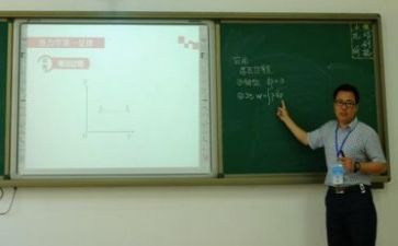 教研月工作总结优秀5篇